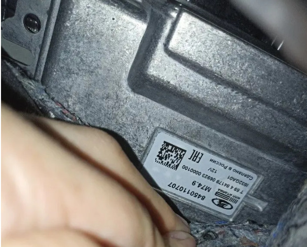 Круиз-контроль на Гранту 2023 без ABS — Lada Гранта (2G) FL, 1,6 л ...