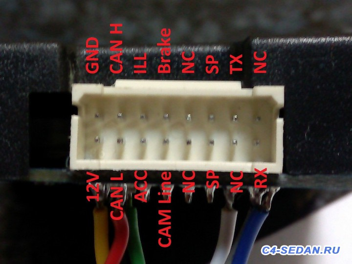 Схема can bus decoder