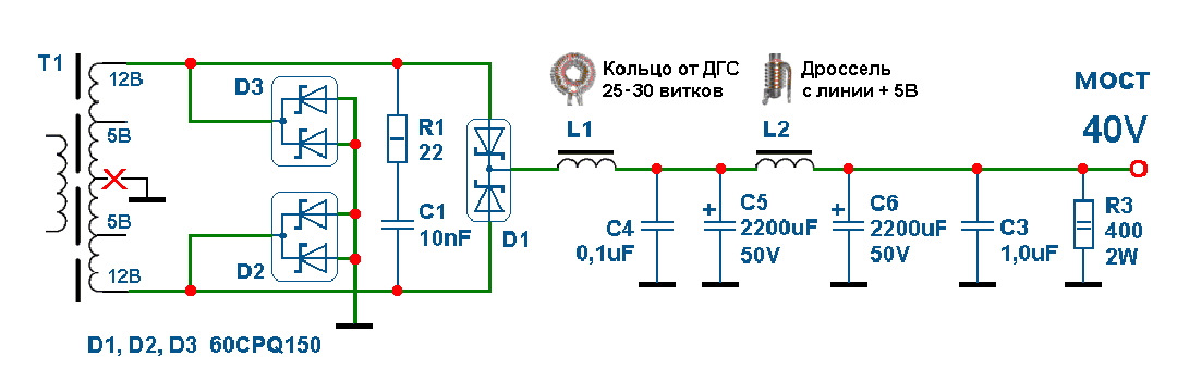 Бп марс схема