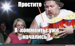 Машины с громким выхлопом. Смотреть фото Машины с громким выхлопом. Смотреть картинку Машины с громким выхлопом. Картинка про Машины с громким выхлопом. Фото Машины с громким выхлопом