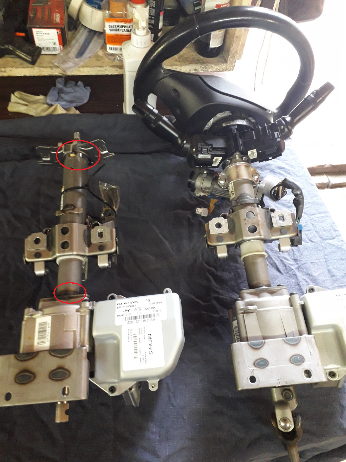 Эур киа сид подключение