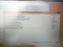 датчик температуры воздуха на впуске тойота на что влияет. Смотреть фото датчик температуры воздуха на впуске тойота на что влияет. Смотреть картинку датчик температуры воздуха на впуске тойота на что влияет. Картинка про датчик температуры воздуха на впуске тойота на что влияет. Фото датчик температуры воздуха на впуске тойота на что влияет
