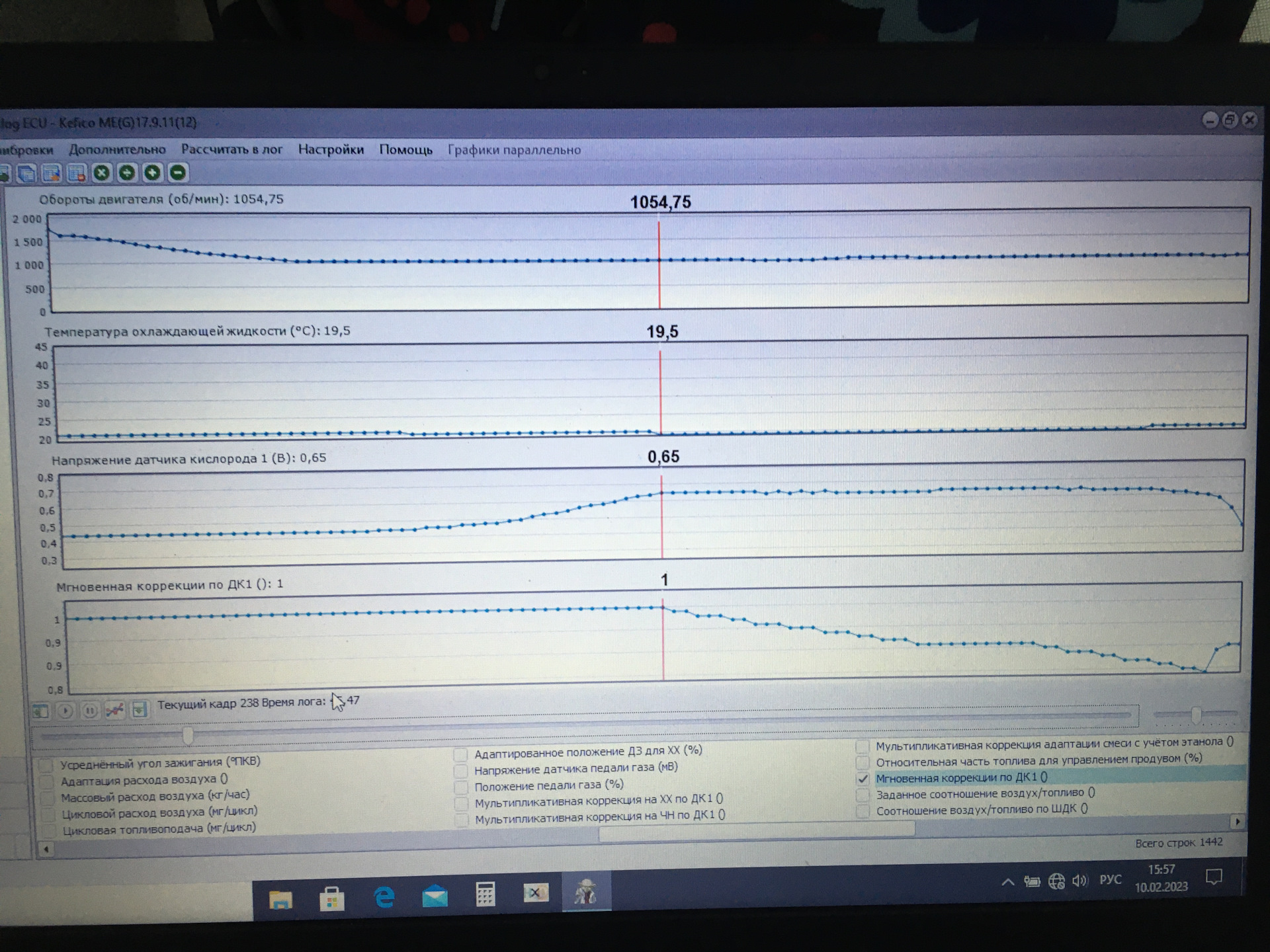 Hyundai Solaris — Kia, Экология прогрев катализатора на режиме пуска и ...