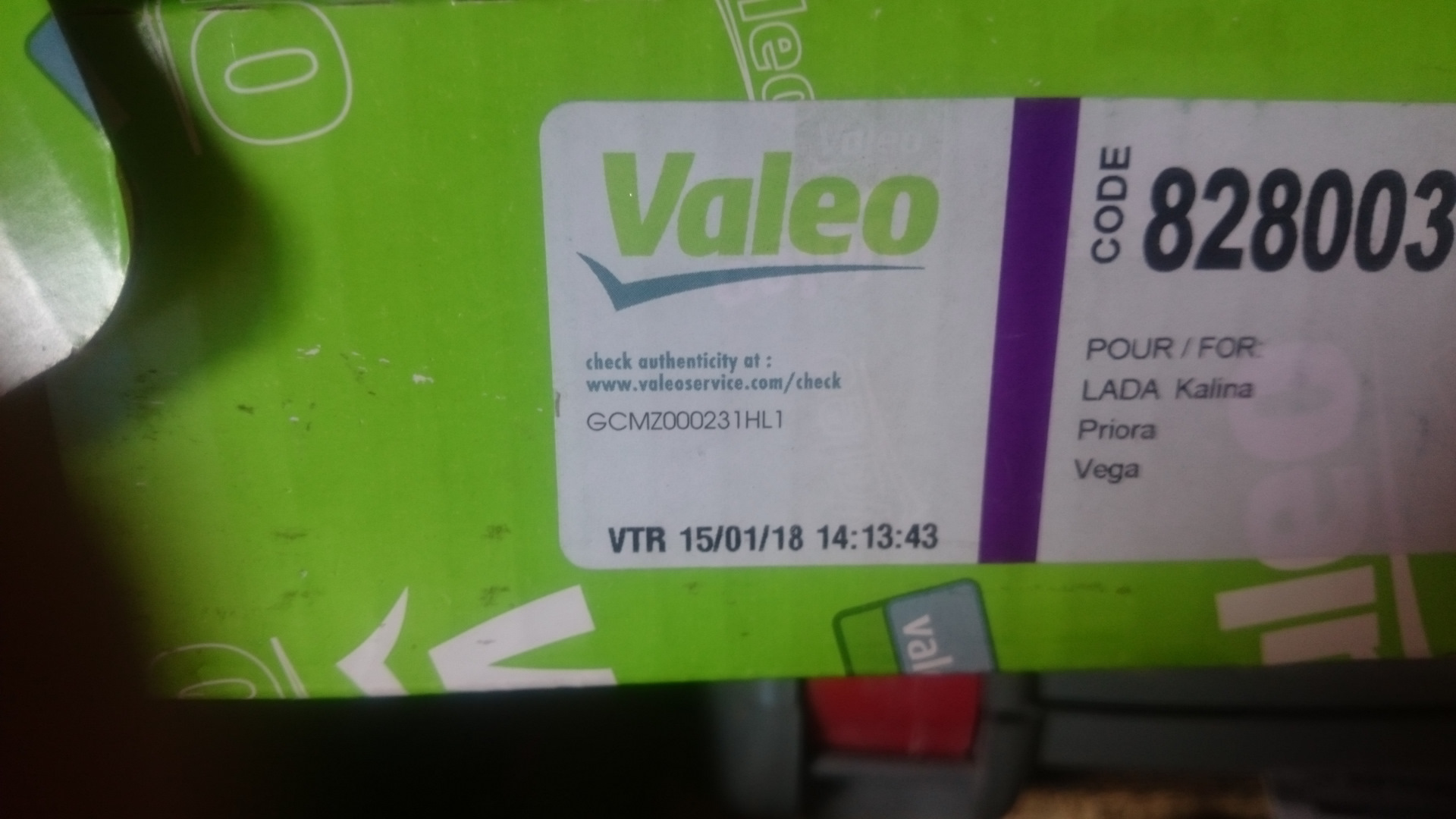 Valeo каталог