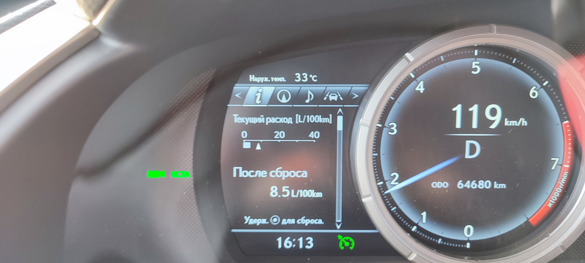 ПЕНЗА-КИСЛОВОДСК-ПЕНЗА — Lexus RX (4G), 3,5 л, 2017 года | путешествие |  DRIVE2