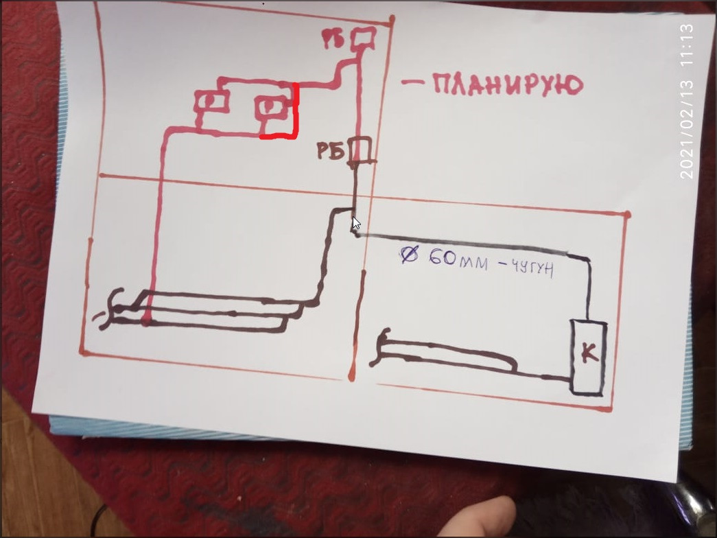 Прошу совета — Сообщество «Сделай Сам» на DRIVE2