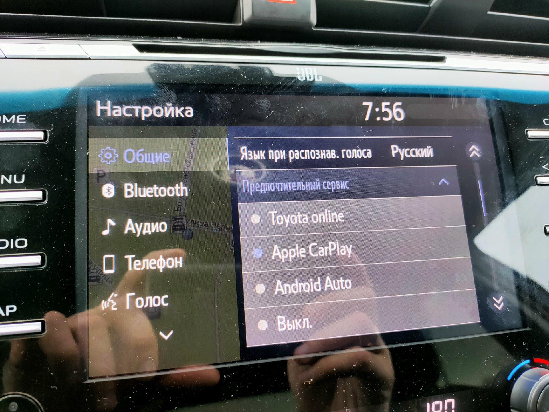 Carplay ai box