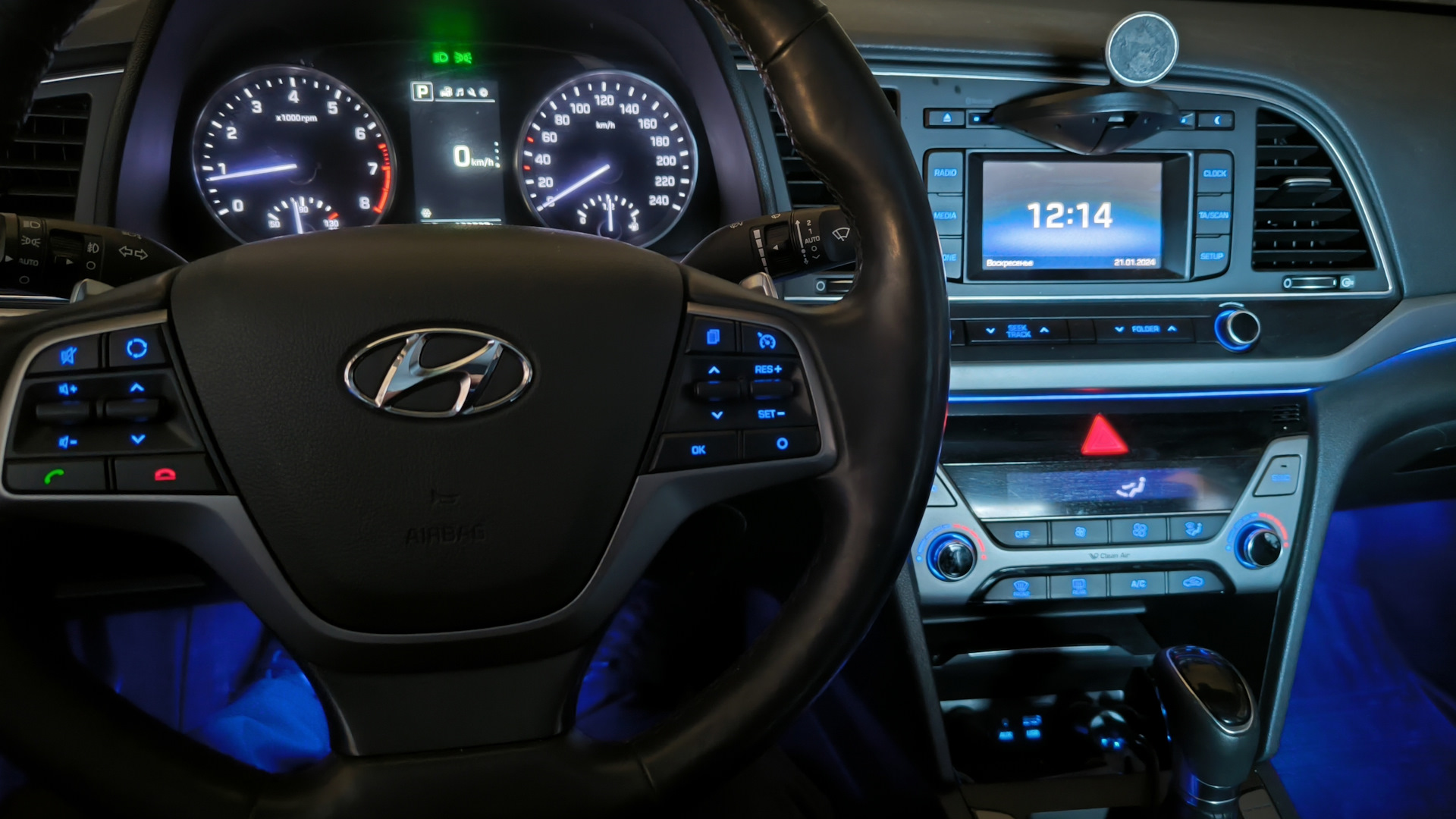 Плохо греет салон, нужна помощь! Часть 3 — Hyundai Elantra (6G), 2 л ...