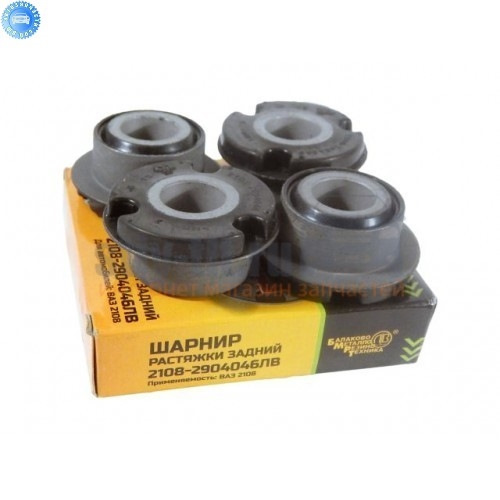 Шарниры растяжки 2108. Шарнир растяжки задний 2108. Сэви ромашки ваз 2108. Шарнир растяжки передней подвески 2108. Шарниры растяжки ваз 2114.
