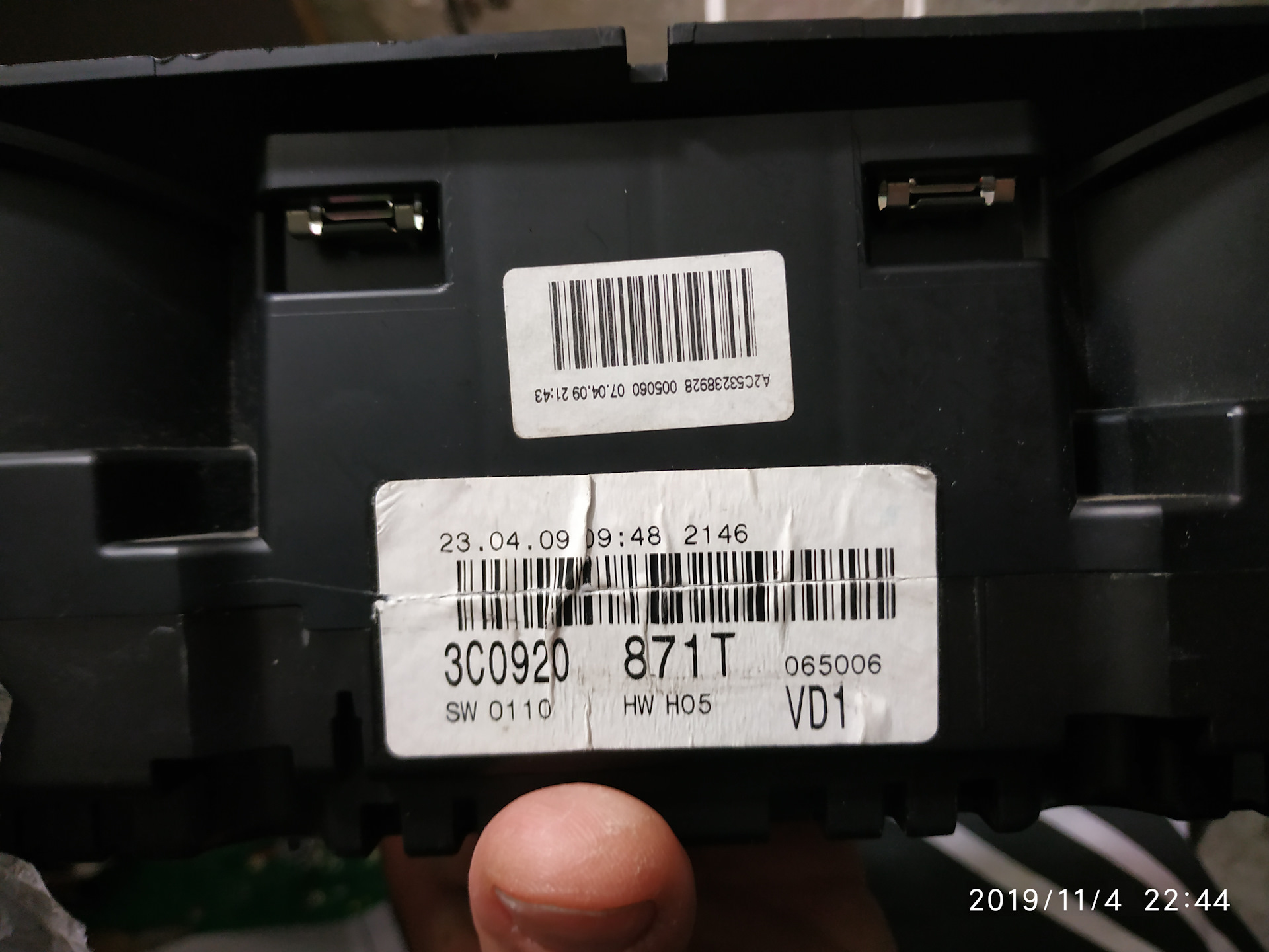 Нужен стоковый дамп приборки 3c0920871t — Volkswagen Passat Variant (B6 ...