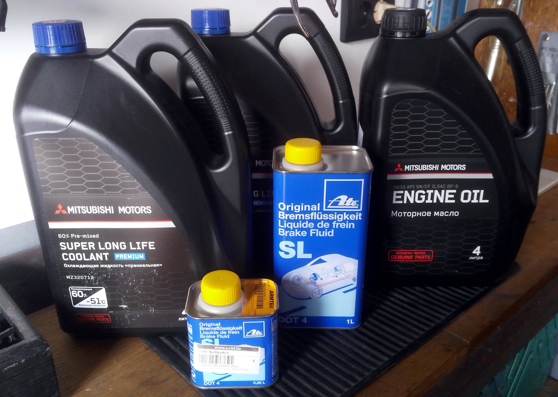 Mitsubishi motors genuine super long life coolant premium аналоги