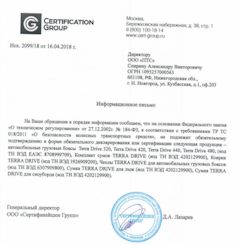 Можно ли установить автобокс на крышу автомобиля. Смотреть фото Можно ли установить автобокс на крышу автомобиля. Смотреть картинку Можно ли установить автобокс на крышу автомобиля. Картинка про Можно ли установить автобокс на крышу автомобиля. Фото Можно ли установить автобокс на крышу автомобиля