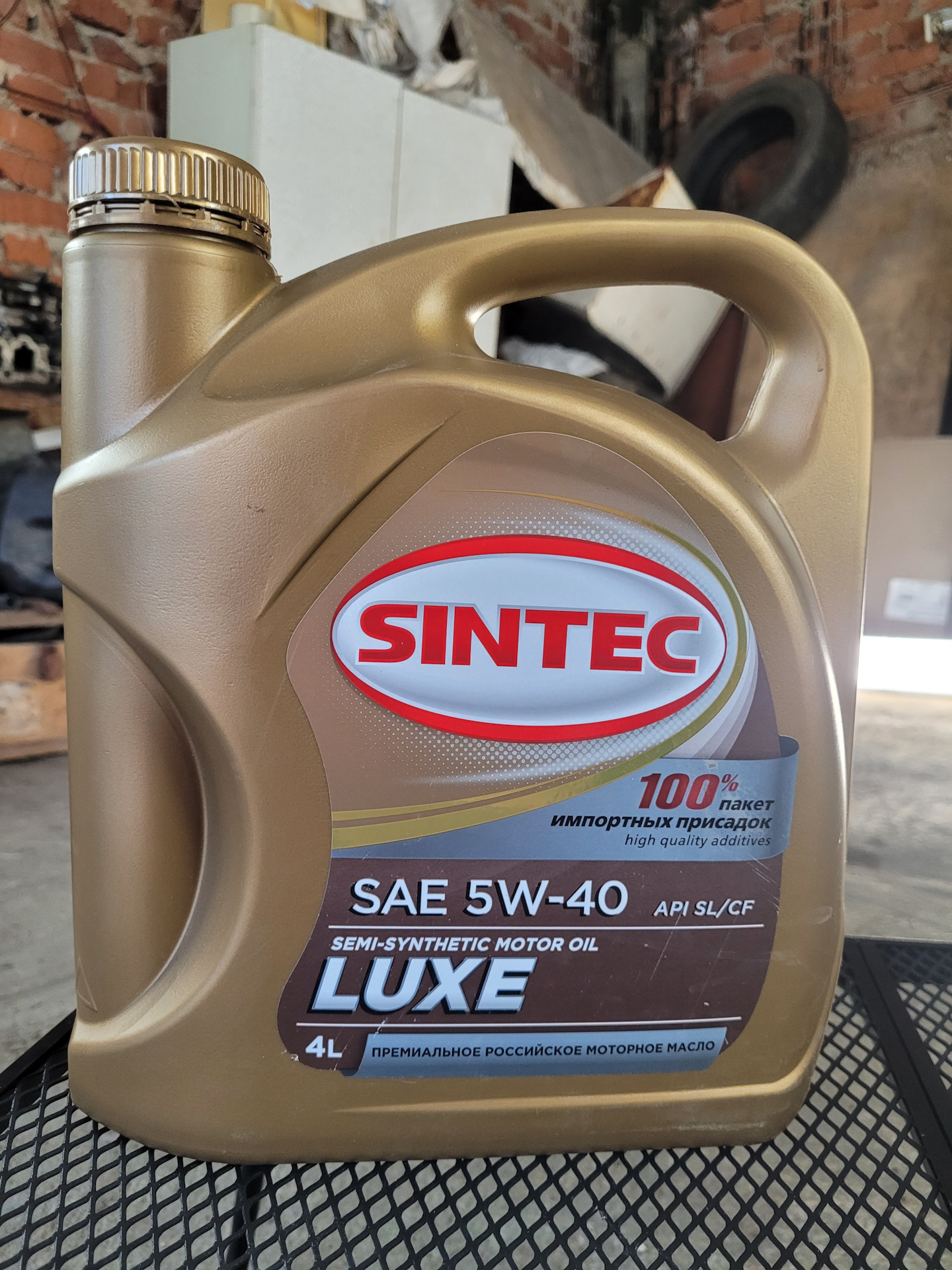 Масло Sintec 5w-30 — Volkswagen Tiguan (1G), 2 л, 2014 года ...
