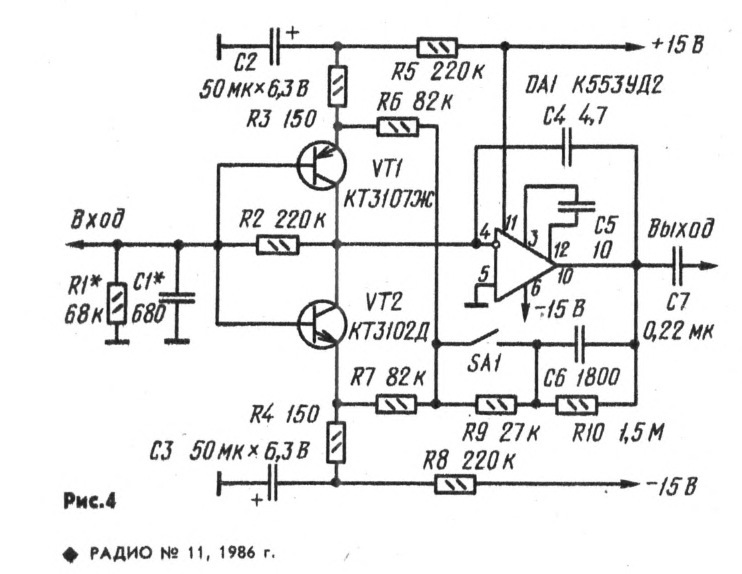 Схема усилителя записи кассетного магнитофона