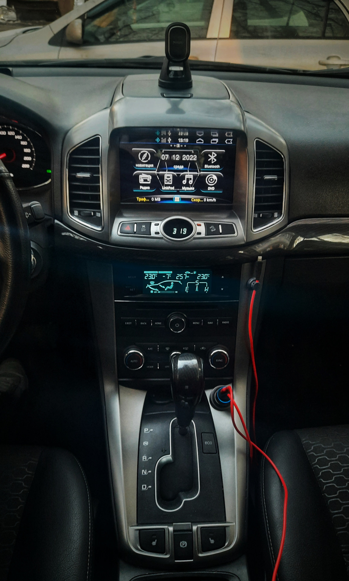 гу тиайс сс3 — Chevrolet Captiva (1G), 2,4 л, 2012 года | аксессуары ...