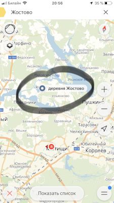Обычная Нива и модификация 3 Нива Бронто Рысь 1, Нива Бронто Рысь 2 и Нива Бронто Рысь 3 противостоят Ниве Бронто. Характеристики, стоимость и стоимость модификаций