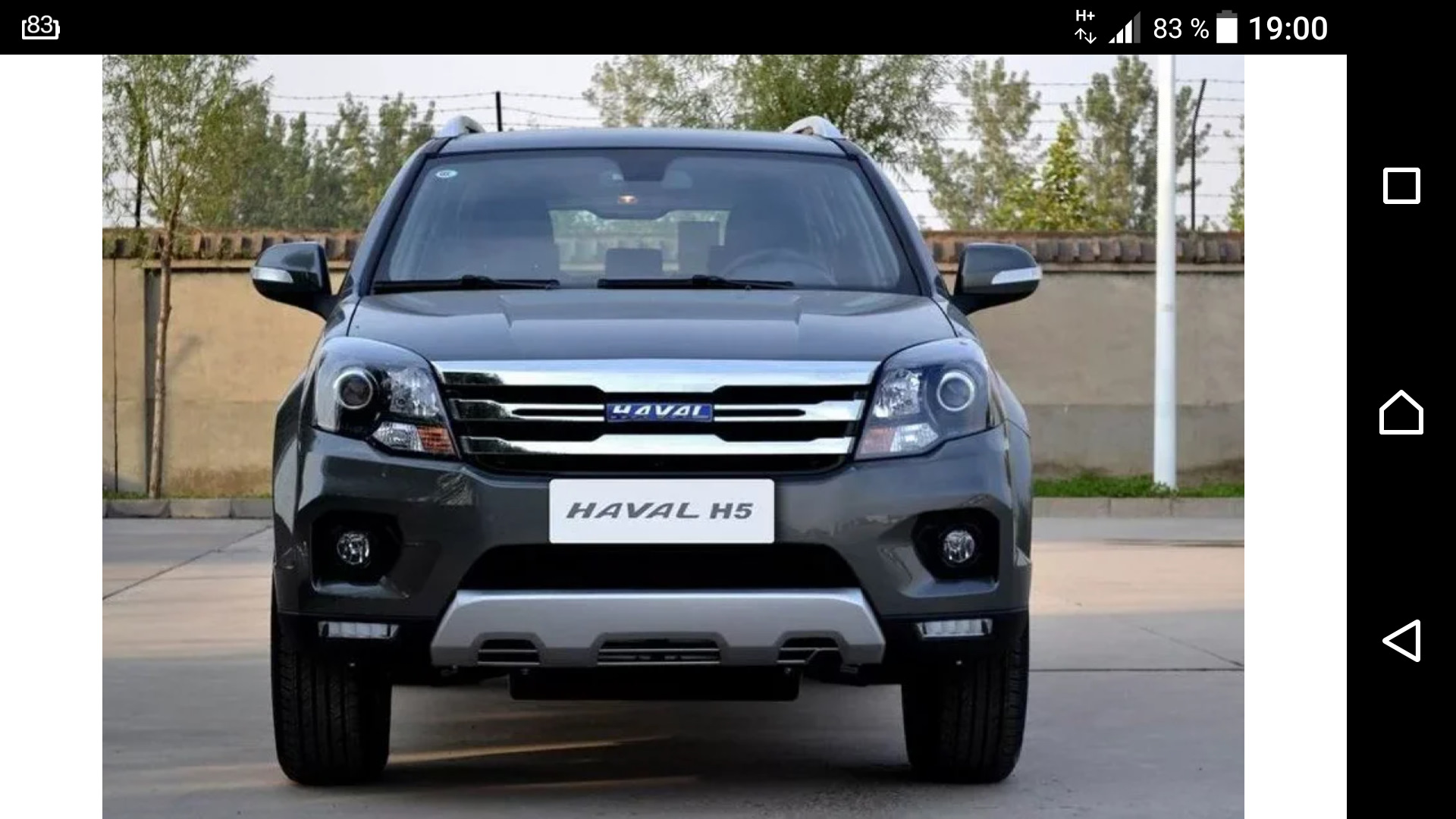 Хавал h5. Haval Hover h5. Great Wall Haval h5. Haval h5 2014. Great Wall Hover h5, Haval h5.