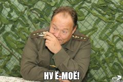 Как самому вырезать лобовое стекло с автомобиля. Смотреть фото Как самому вырезать лобовое стекло с автомобиля. Смотреть картинку Как самому вырезать лобовое стекло с автомобиля. Картинка про Как самому вырезать лобовое стекло с автомобиля. Фото Как самому вырезать лобовое стекло с автомобиля