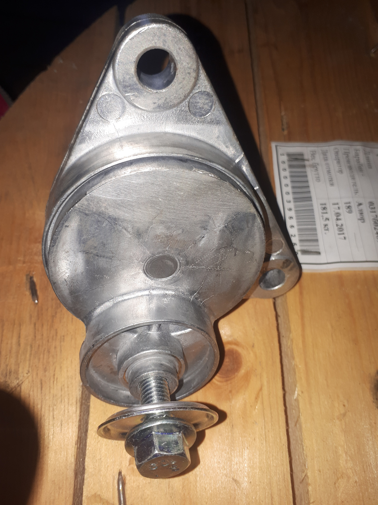 Шумит натяжной ролик ГРМ f16d3 — Chevrolet Lacetti Sedan, 1,6 л, 2008 ...