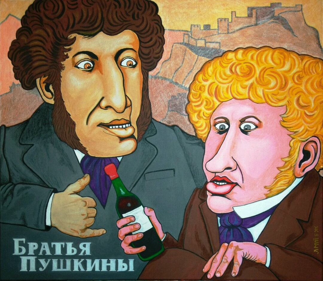 Фармазон жаргон. Павлик Лемтыбож картинки про Пушкина. Он Фармазон он пьёт одно стаканом. Комикс Барклай Фармазон. Фармазонщица.