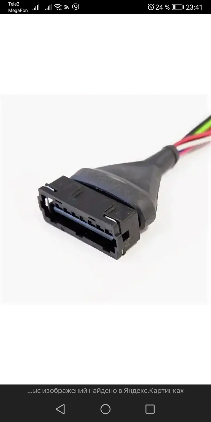 фишка коммутатора. колодка коммутатора 2108. выносной коммутатор на 4a-fe. коммутатор 3-х контактный vw. разъём коммутатора ваз 2108.