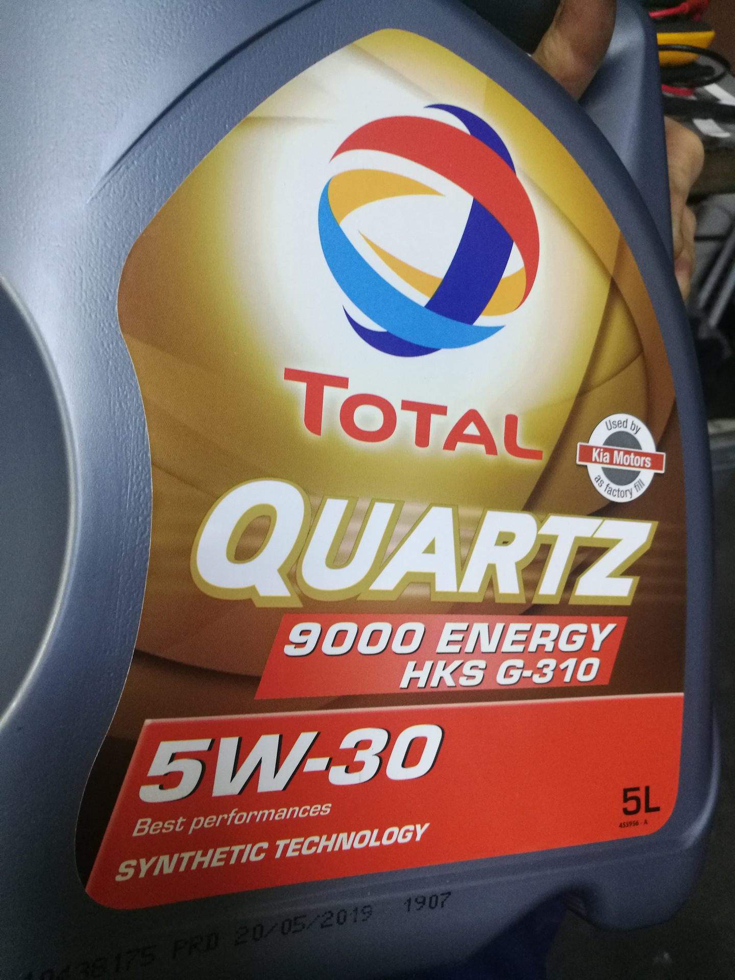 Масло total quartz 9000 energy 5w30