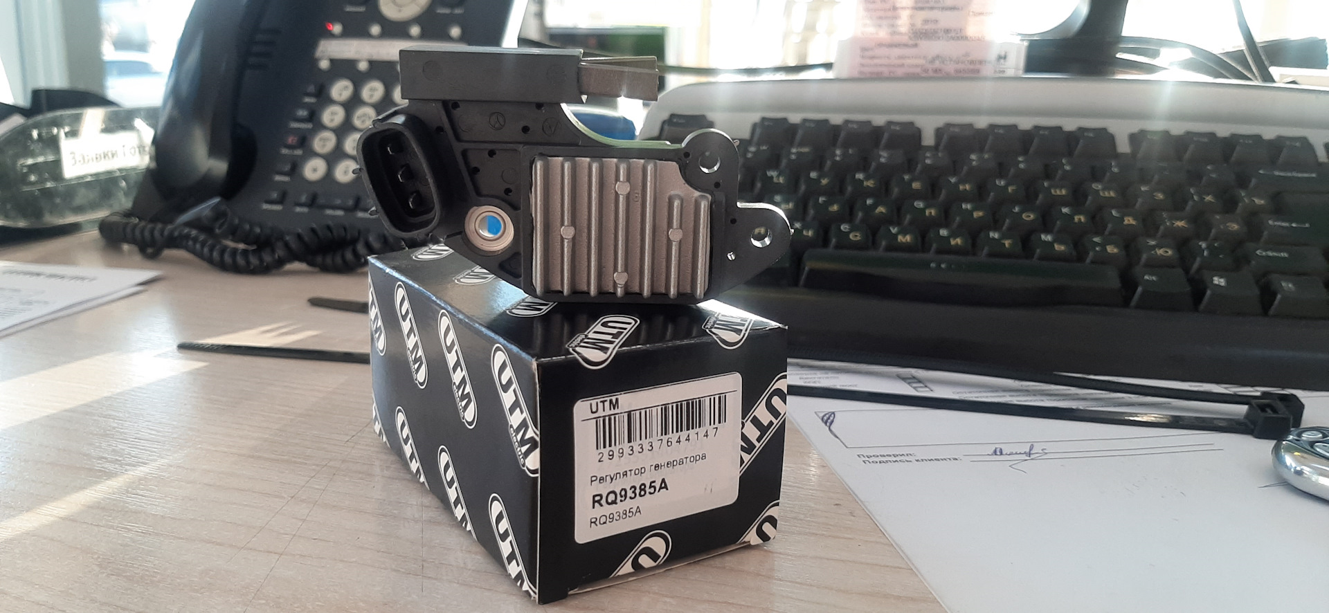 Прыгают стрелки. — Geely Emgrand EC7 FE-1, 1,8 л, 2012 года ...