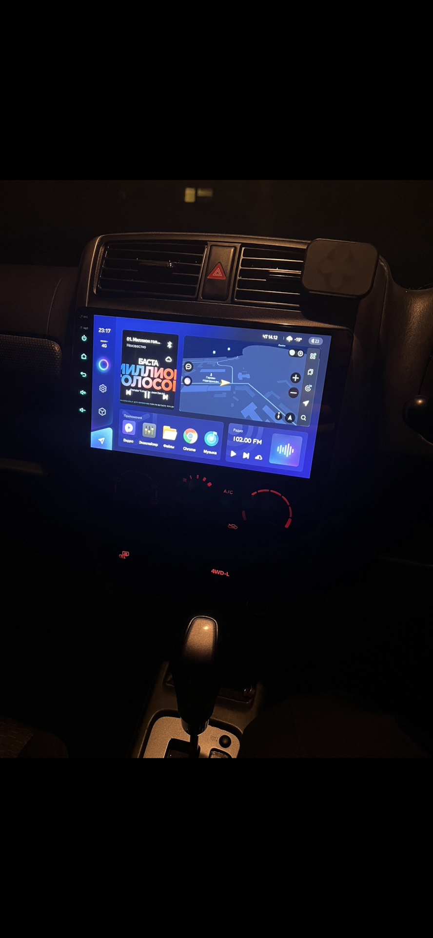 Про штатную магнитолу — Suzuki Jimny (1G), 0,7 л, 2004 года | автозвук ...