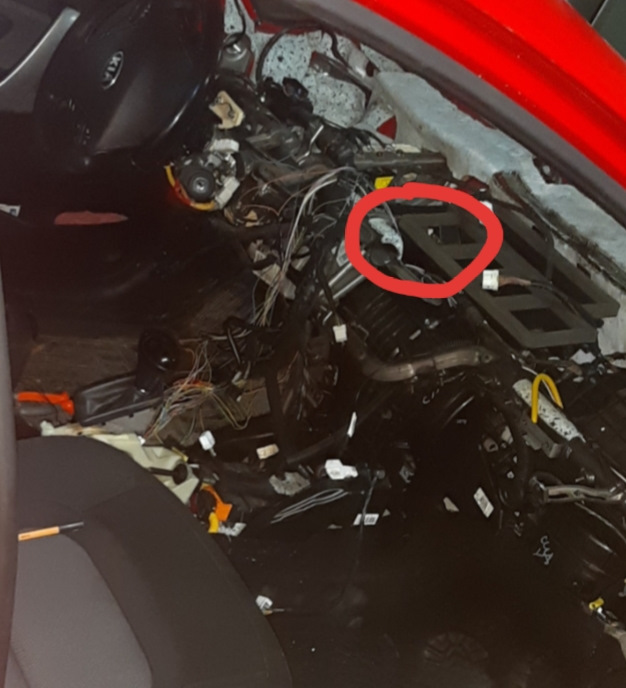 Датчик температуры салона от Форд Мондео для климата Киа Сид JD — KIA ...