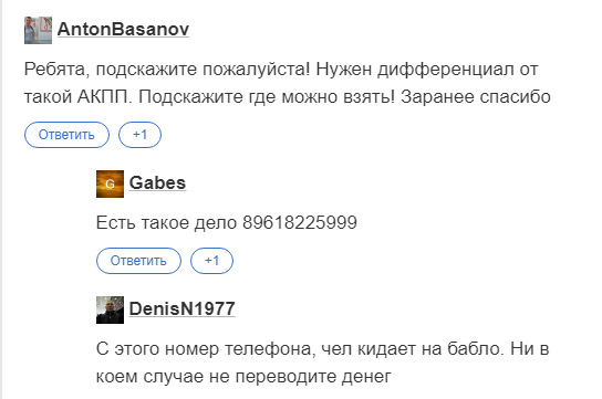 Подскажите пожалуйста сегодня. Подскажите пожалуйста. Подскажите пожалуйста сегодня. Подскажи пожалуйста. Подскажите пожалуйста.