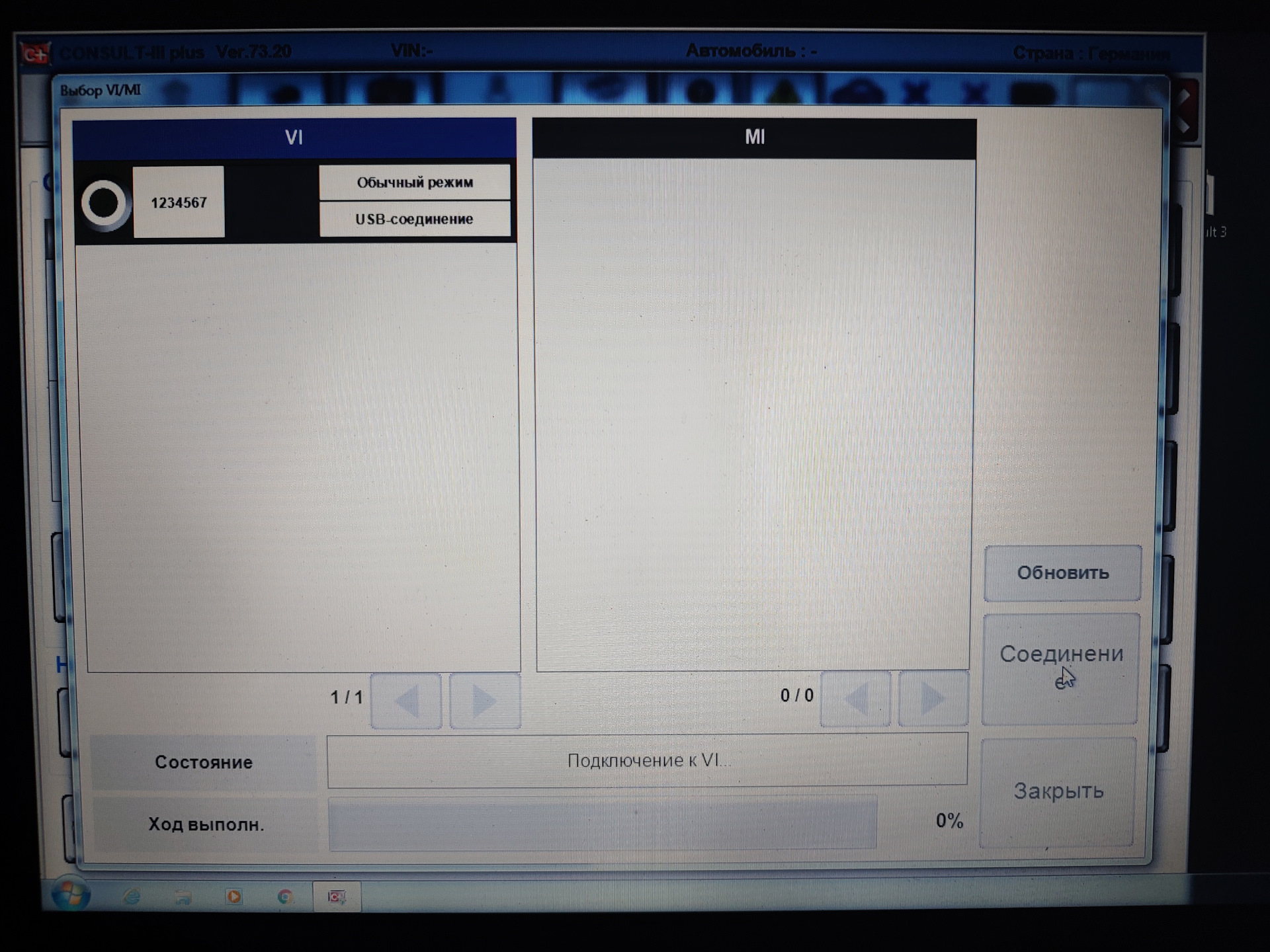 nao様オーダーページ Настройка tactrix openport 2.0 под Nissan Consult 3 — Nissan