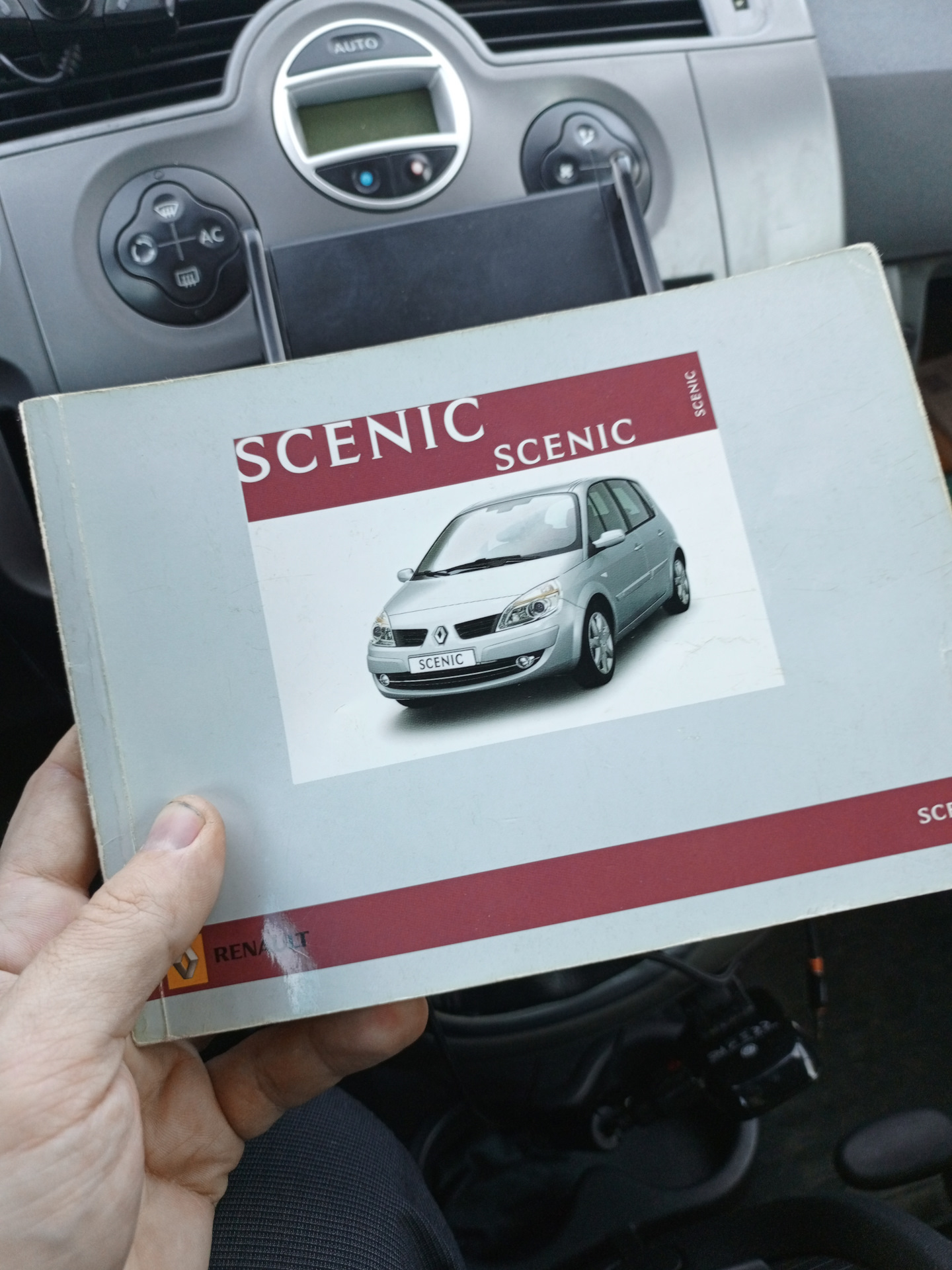 Круиз контроль — Renault Scenic II, 2 л, 2007 года | своими руками | DRIVE2