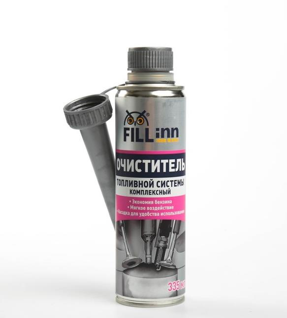 Удаление влаги из бака — Nissan X-Trail III (t32), 2 л, 2018 года ...