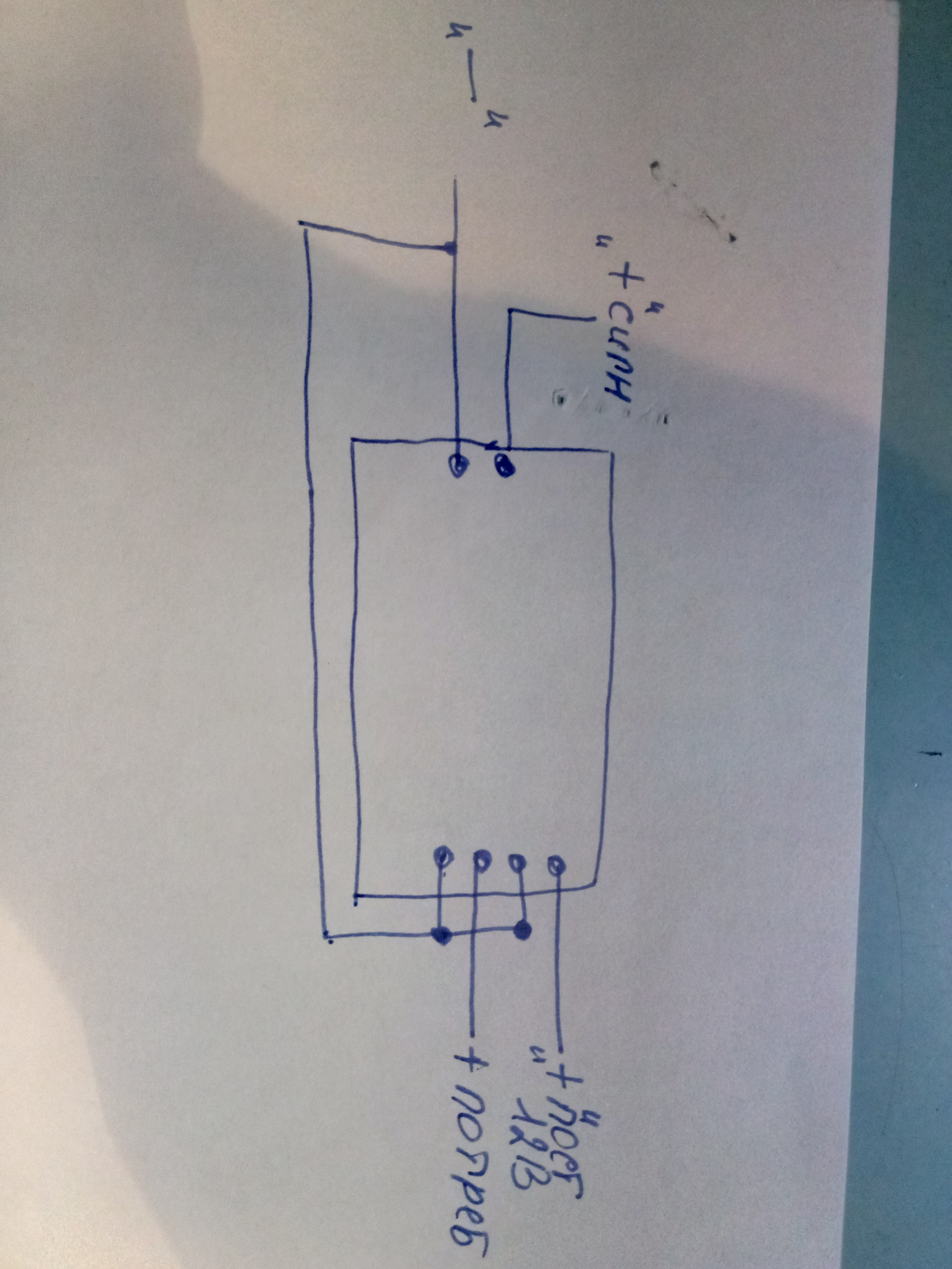 Реле времени DK-C-04, задержка включения, задержка выключения ...
