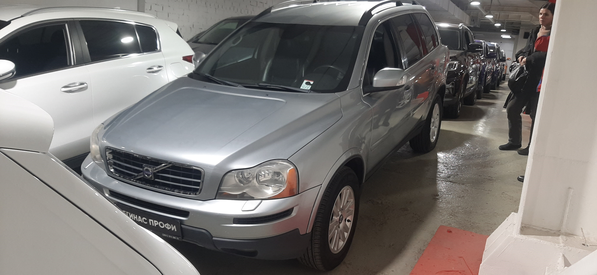 Покупка. Где же ты мой XC90? — Volvo XC90 (1G), 3,2 л, 2008 года | другое |  DRIVE2