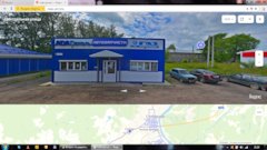 дзр это на заводе что. Смотреть фото дзр это на заводе что. Смотреть картинку дзр это на заводе что. Картинка про дзр это на заводе что. Фото дзр это на заводе что