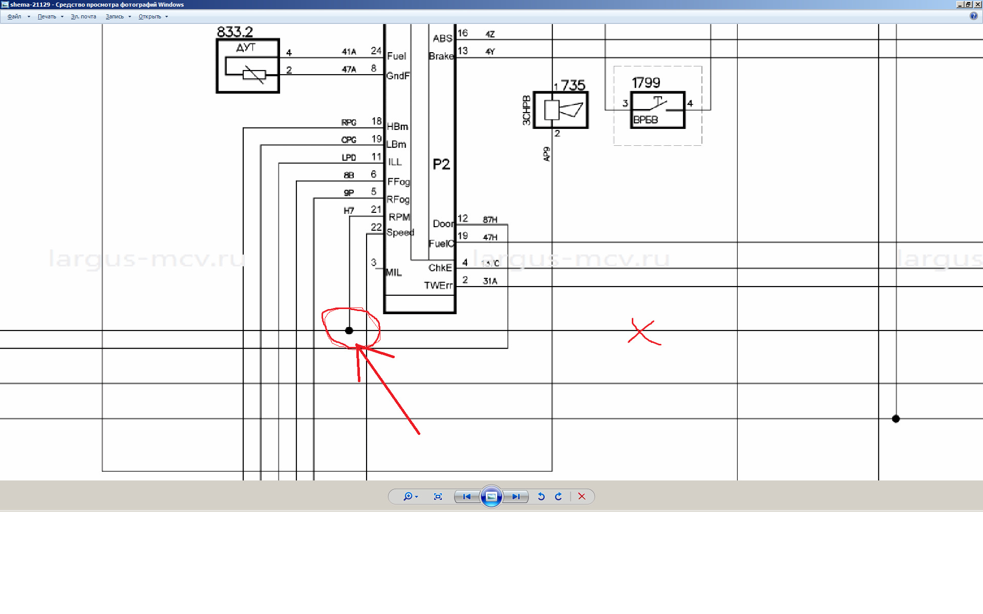 Приборная панель лада ларгус 2013 г. Не работает тахометр ларгус. Не работает тахометр ларгус. Не работает тахометр ларгус. Не работает тахометр ларгус.