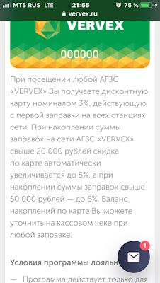 Где дешевле заправить авто пропаном. Смотреть фото Где дешевле заправить авто пропаном. Смотреть картинку Где дешевле заправить авто пропаном. Картинка про Где дешевле заправить авто пропаном. Фото Где дешевле заправить авто пропаном