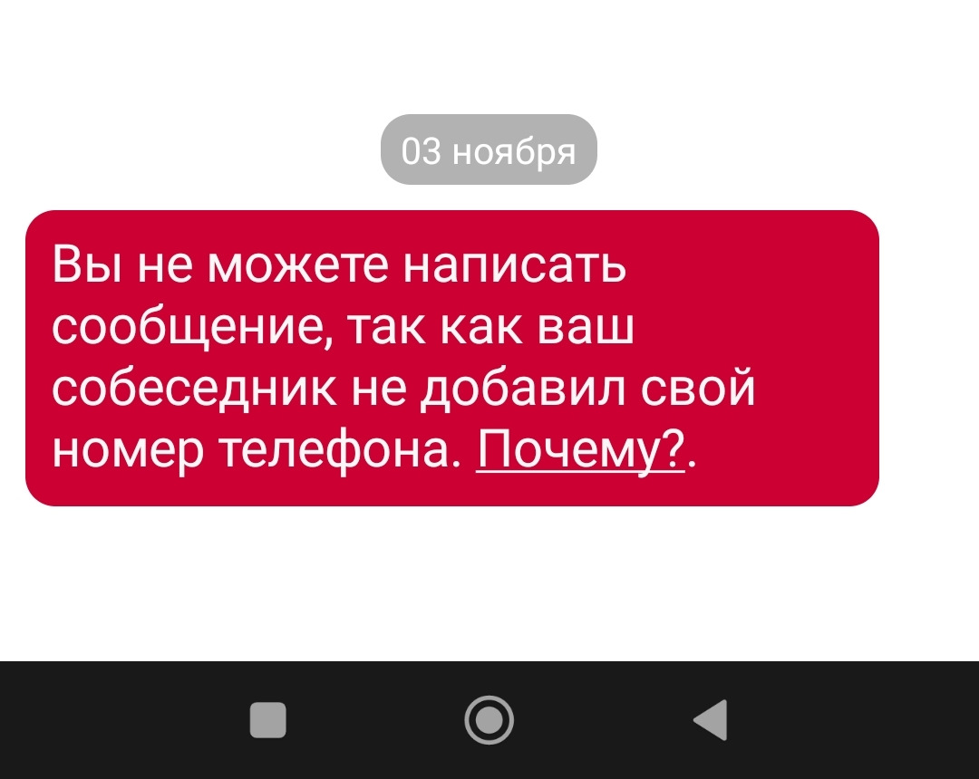 Про скрип в люке. — Exeed TXL, 1,6 л, 2021 года | наблюдение | DRIVE2