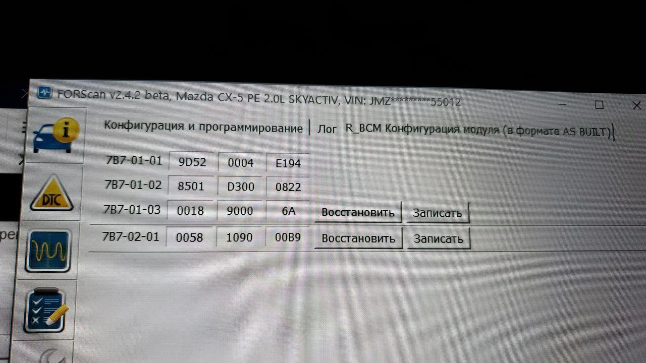 確認 XS.comの口座開設・プロフィール認証（本人確認）方法 | XS.com
