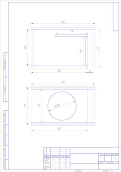 Jbl gt x1200 короб