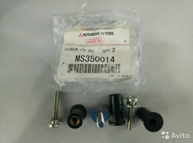 сс. Mitsubishi ms240147. спортивные штаны динамо москва голубой. Kinovod100224. Kinovod100224.