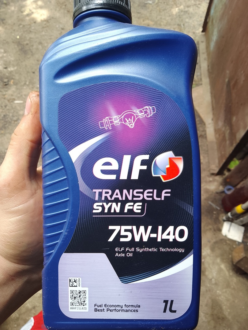 Syn fe. Elf Tranself syn Fe 75w-90. 223530 Elf Tranself