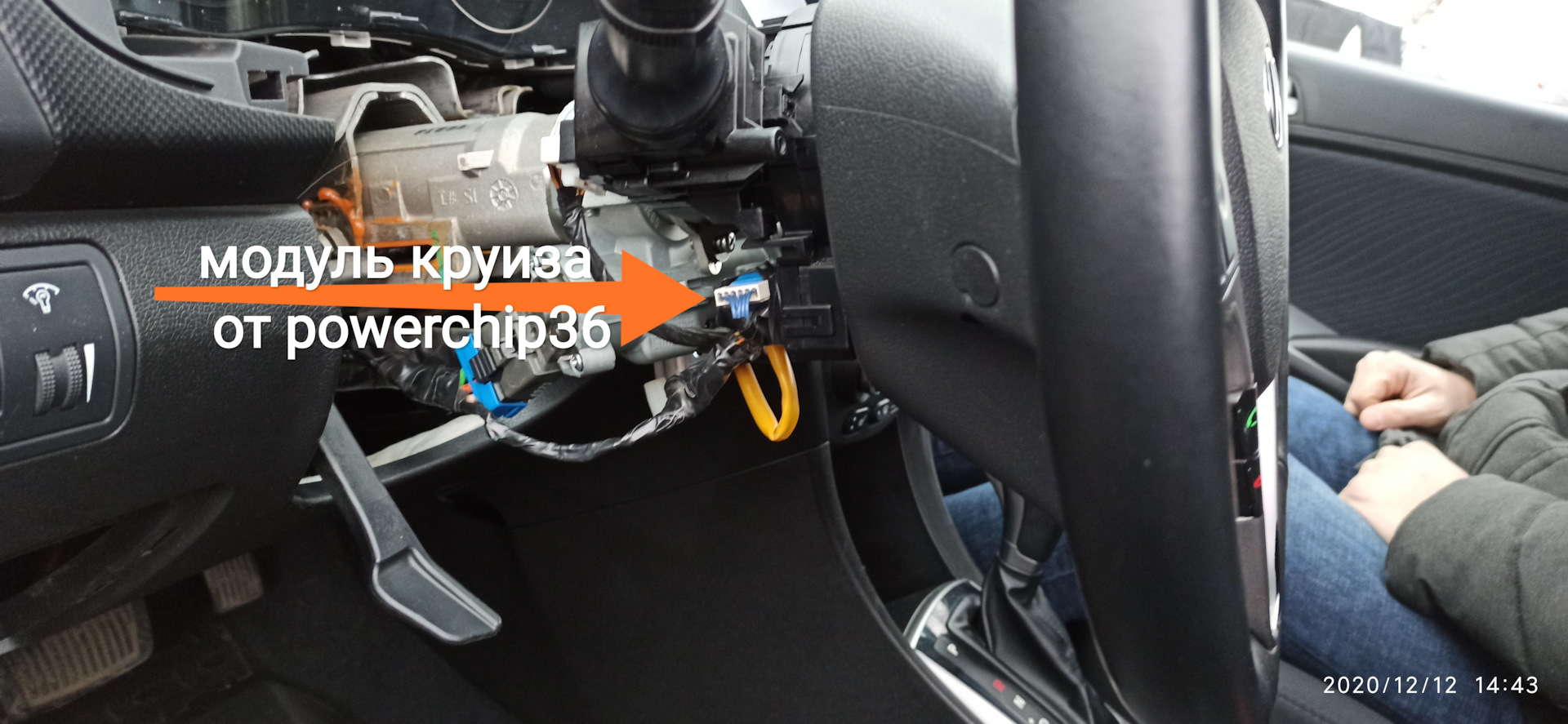 Установка круиз-контроля — Hyundai Solaris (1G), 1,6 л, 2015 года ...