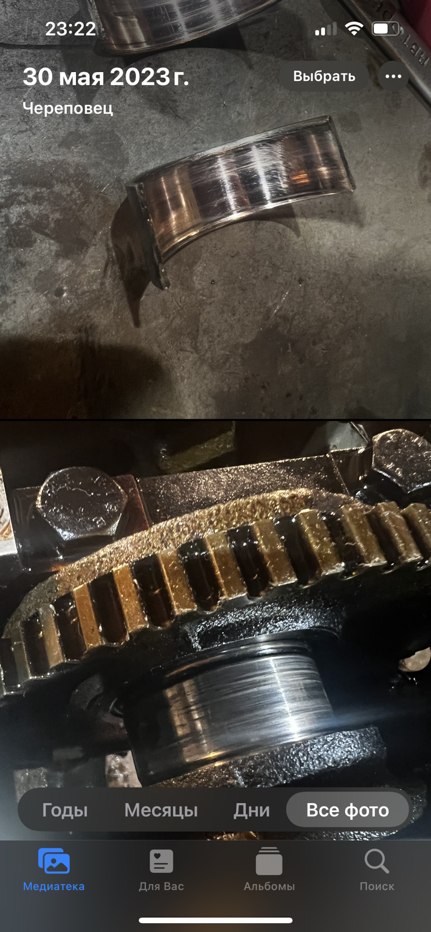 Посторонний шум на прогретый двигатель — BMW 1 series (E81/E87), 1,6 л ...