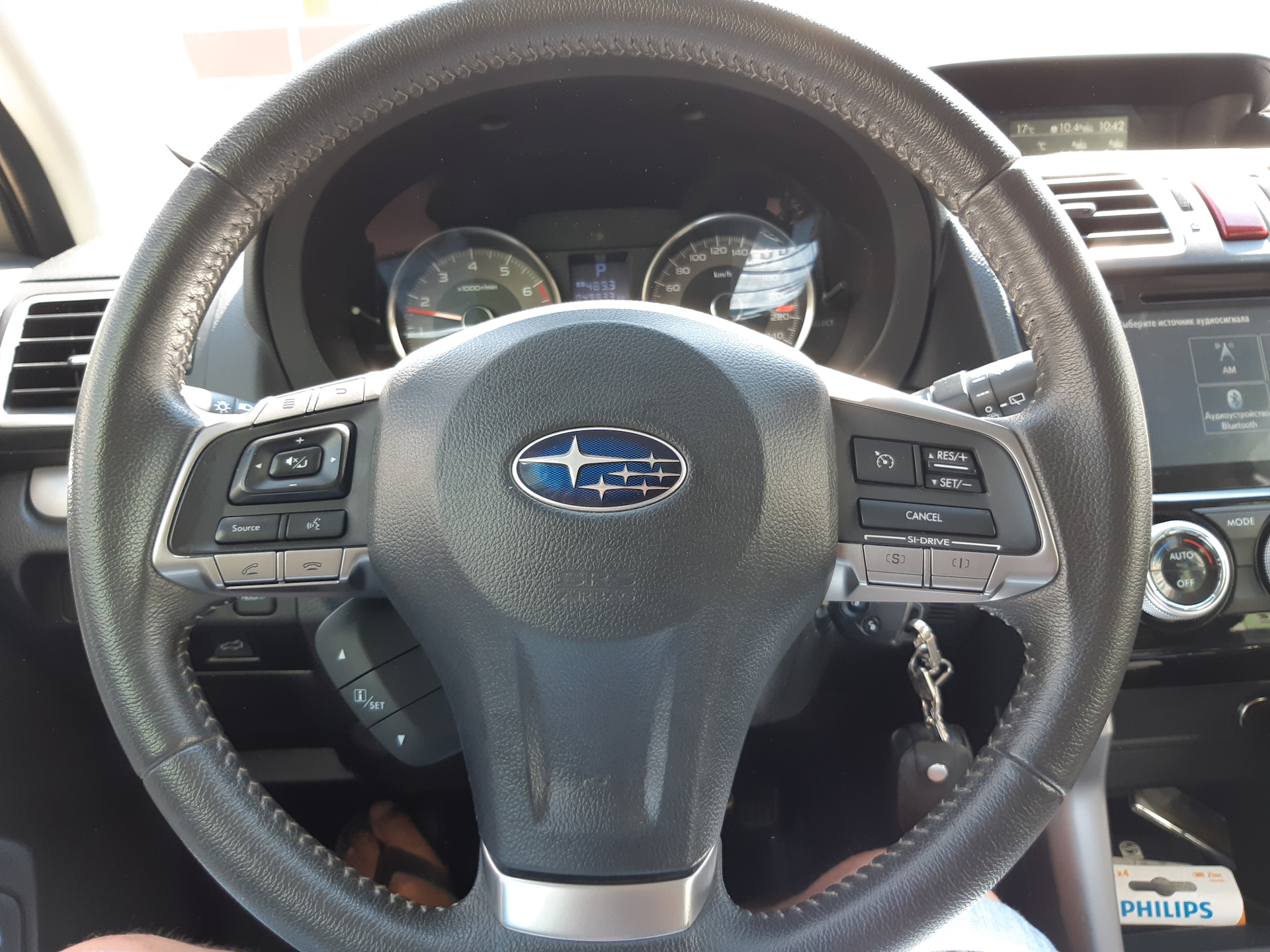 Пропал сигнал — DRIVE2