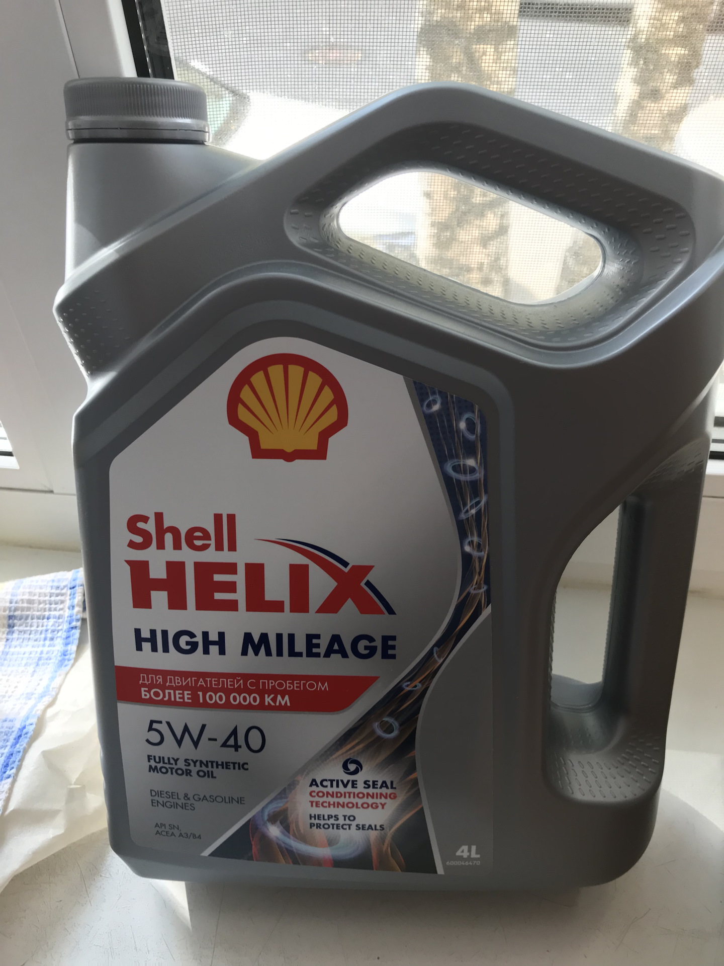 Какое масло лучше лить в Фабию? — Skoda Fabia Mk2, 1,2 л, 2014 года ...