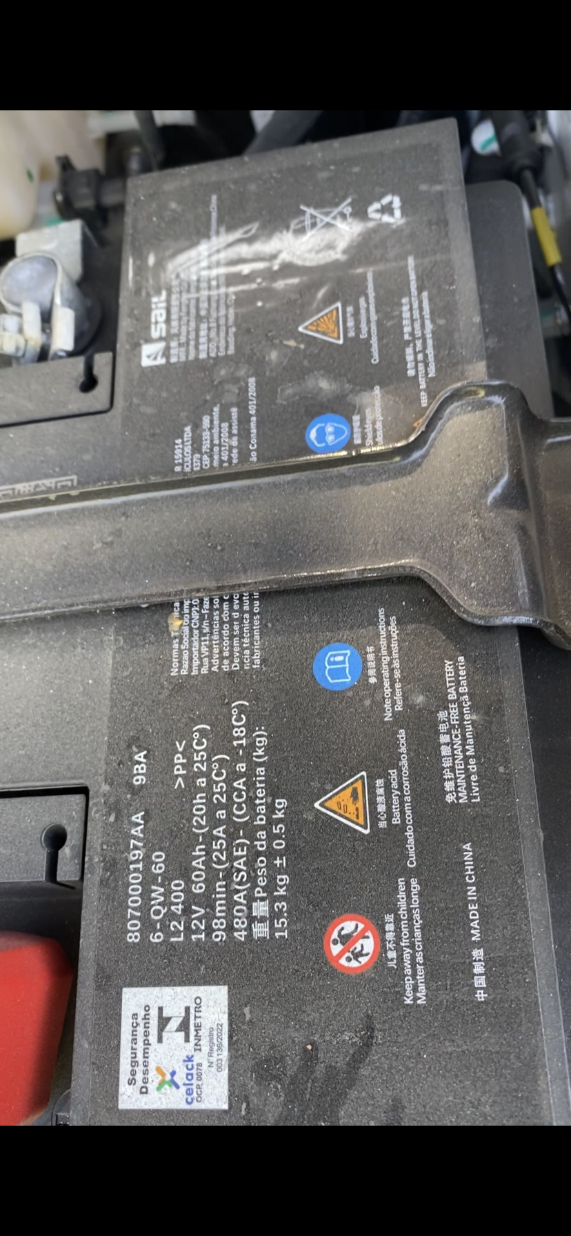 Какой аккумулятор стоит на Exeed LX 1.6 AWD? — Exeed LX, 1,6 л, 2023 ...