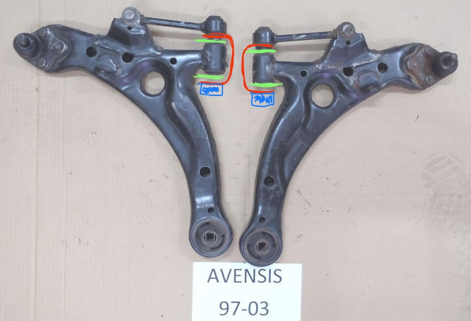 Задние рычаги авенсис 2. Сайлентблок переднего рычага Авенсис т250. Рычаг передний Авенсис 1.