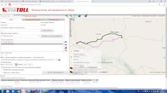 В европу на машине с прицепом